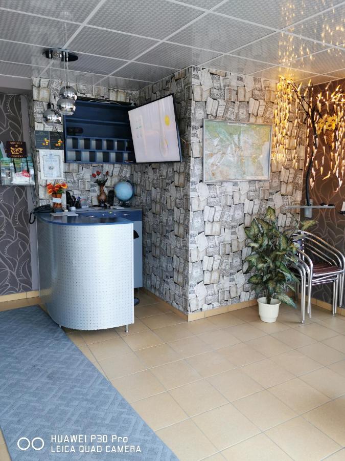 Hotel Belisimo Ρούσε Εξωτερικό φωτογραφία